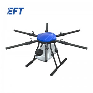  EFT E610M 10L農薬散布ドローンフレーム農薬散布機 超軽量 離陸重量25KG未満 - 機体フレーム