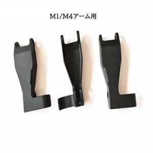 DJI T30ロックバックルハンドル1PCS T30農薬散布ドローン部品 - M1/M4アーム用