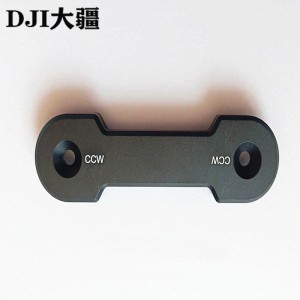 DJI T30プロペラアダプターCW/CCW 1PCS T30農薬散布ドローン部品 - CCW