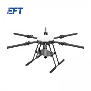  EFT E616P 16KG  産業用ドローン バッテリーマウント付き 点検 空撮 災害救助に適用 - 白色/フレームキット/XT90/35MM