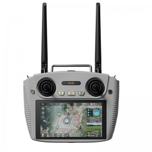 Skydroid G12 2.4G/5.8G プロポセット デュアルバンド 20km  リモコン送信機2025新品 予約商品