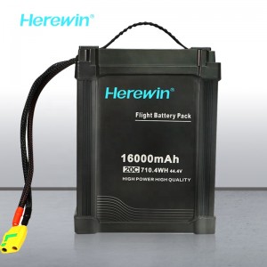 Herewin 12S 16000mah 20C 44.4V リポバッテリー 農薬散布ドローン 大型ドローン用 税込 - AS150U