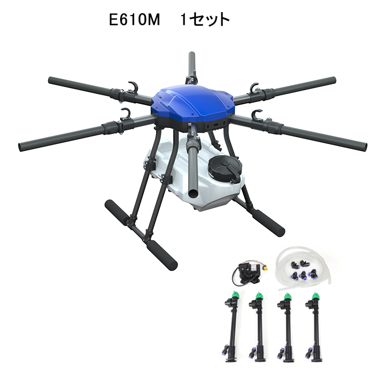 EFT E610M 10L農薬散布ドローンフレーム農薬散布機 超軽量 離陸重量25KG未満